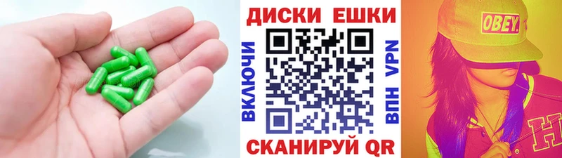 ЭКСТАЗИ 99%  hydra ONION  Октябрьский 