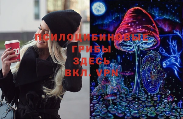 экстази Алзамай