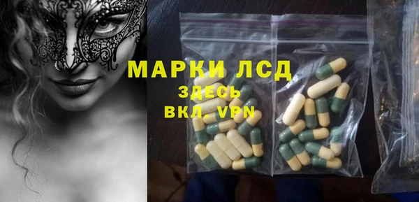 круглые Алексин