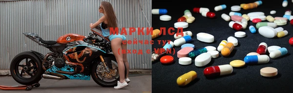 mdpv Алексеевка