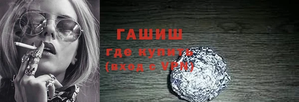 круглые Алексин