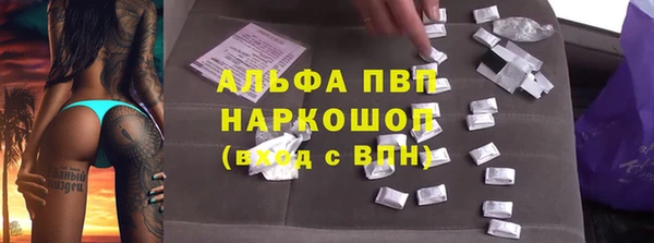 круглые Алексин