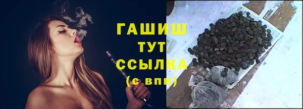 круглые Алексин