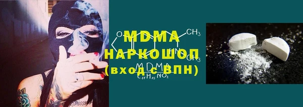 экстази Алзамай