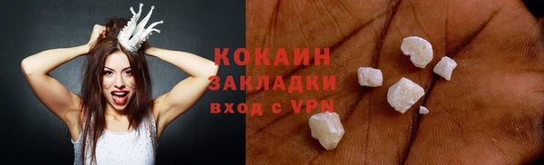 скорость mdpv Абдулино