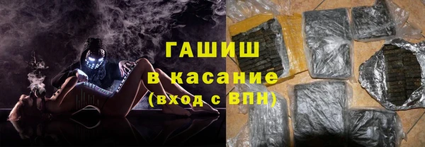 круглые Алексин