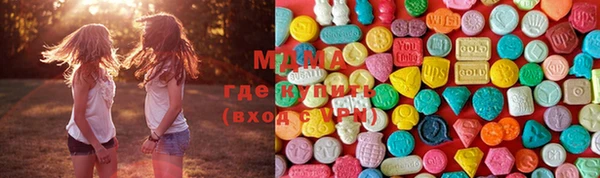 меф VHQ Абаза