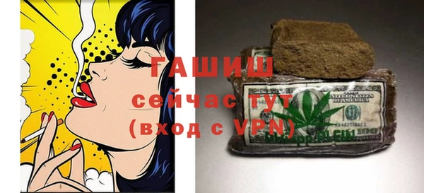 экстази Алзамай