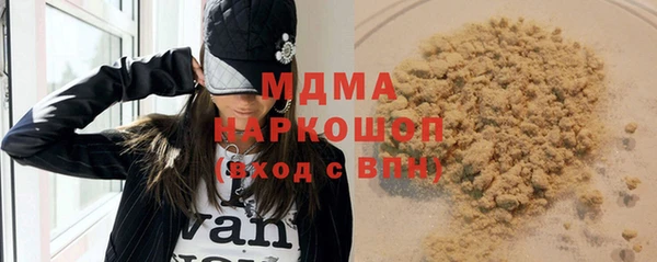 экстази Алзамай