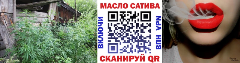 ТГК концентрат  Октябрьский 