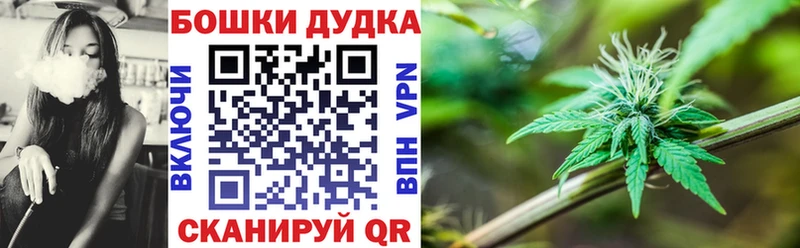 Канабис план  Октябрьский 